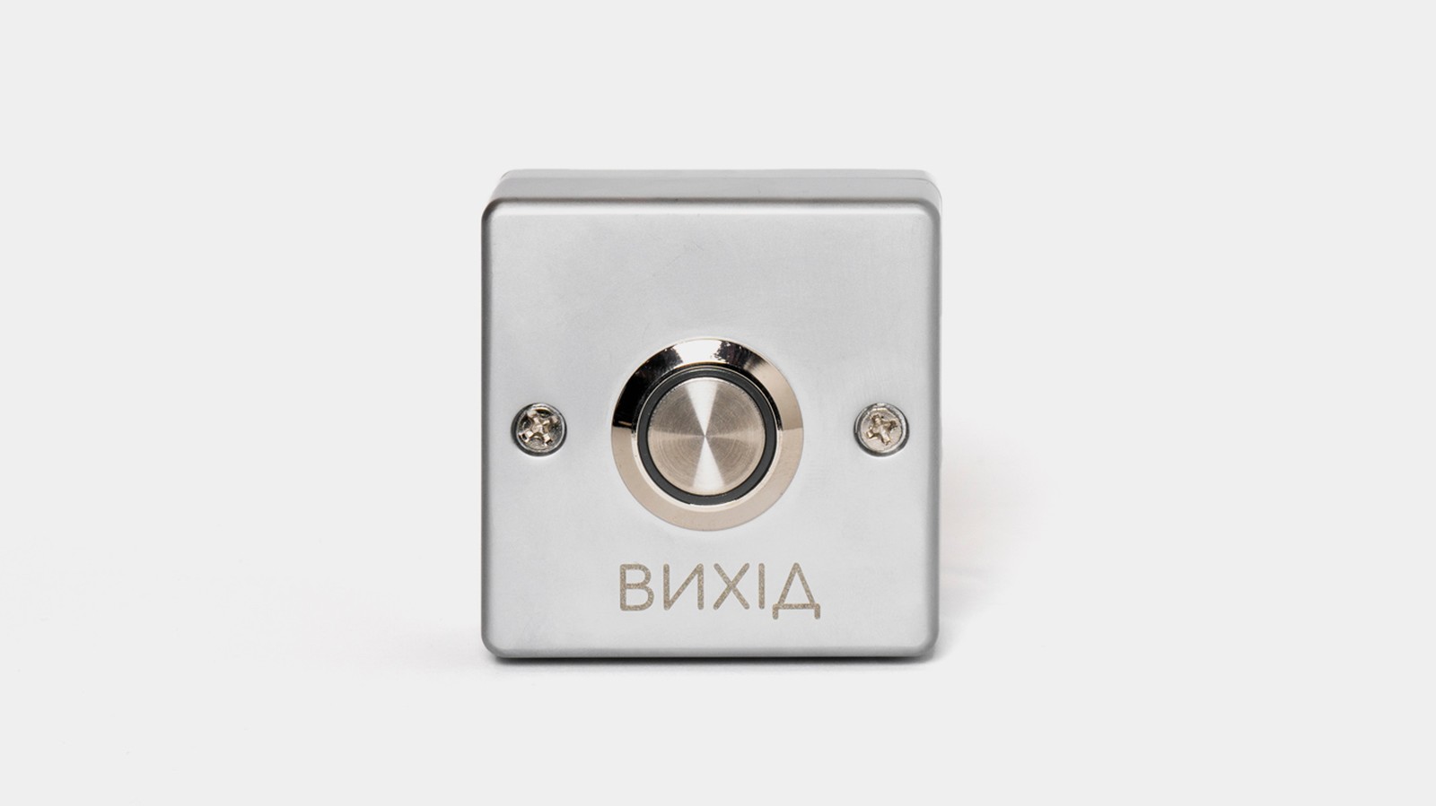 Механическая кнопка выхода ARNY Exit Button 302L