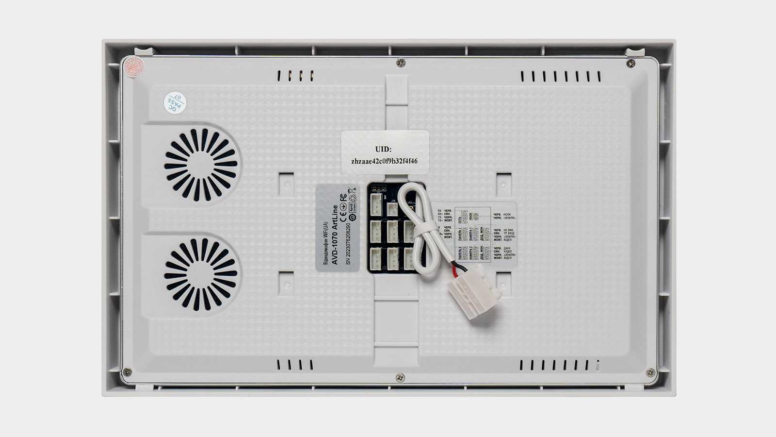 Відеодомофон ARNY AVD-1070 ArtLine Wi-Fi