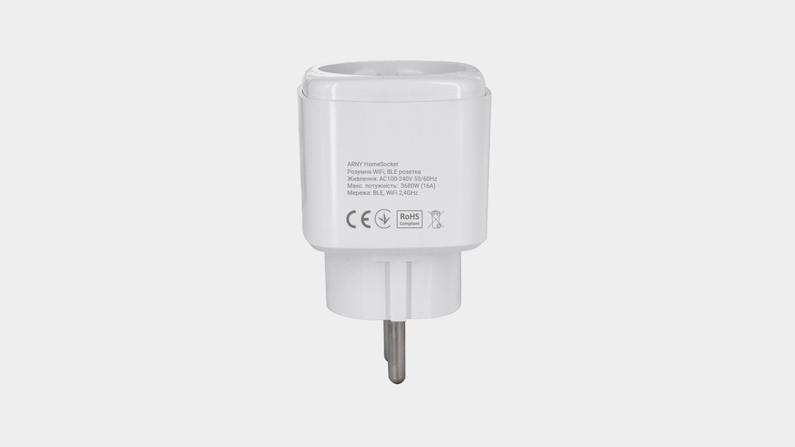 Умная розетка ARNY HomeSocket