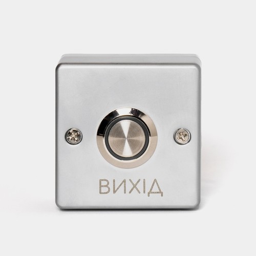 Механическая кнопка выхода ARNY Exit Button 302L