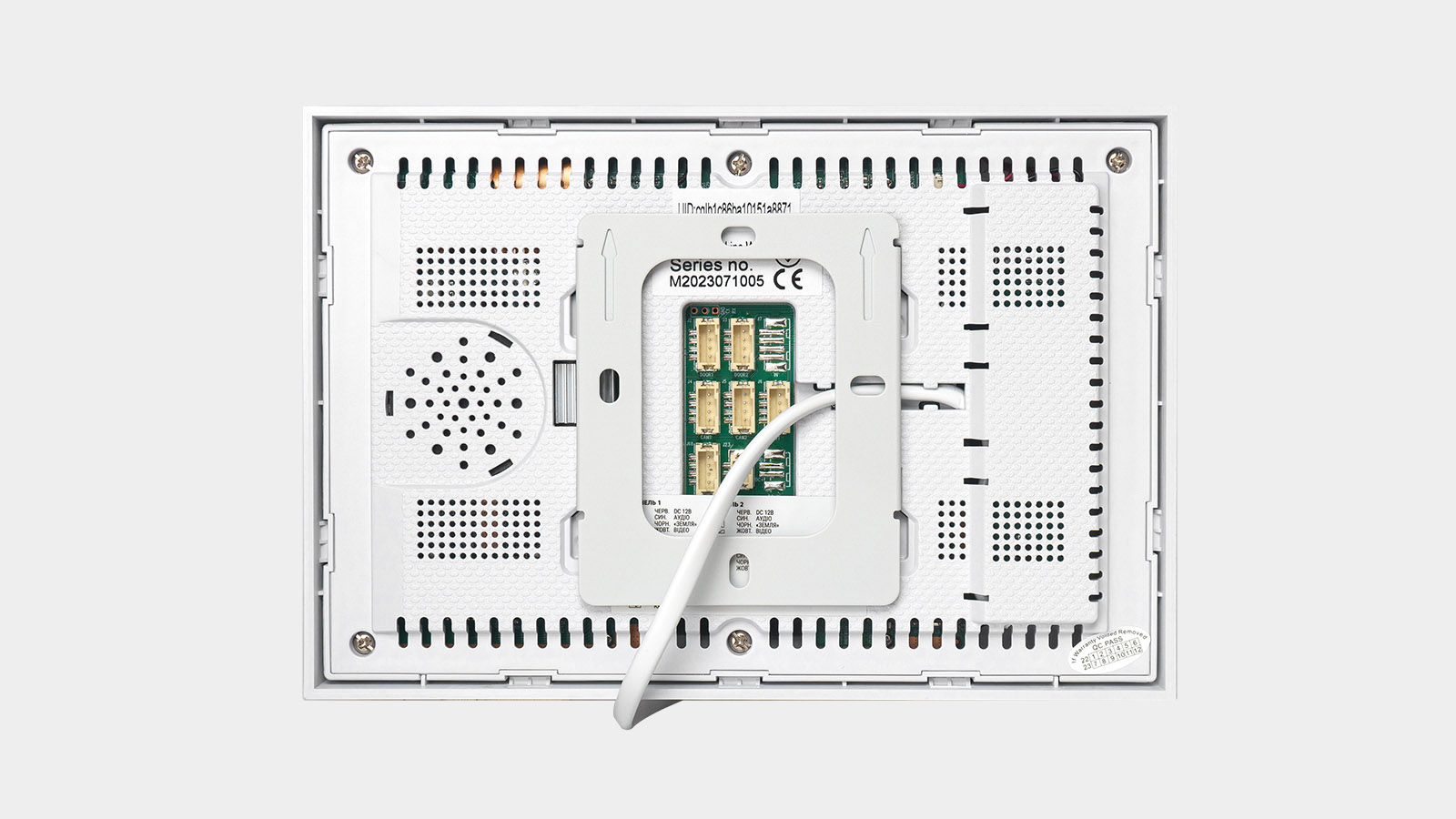 Відеодомофон ARNY AVD-770 ArtLine Wi-Fi