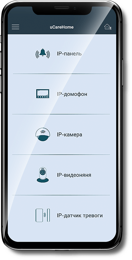 Видеодомофон ARNY AVD-1060 WiFi