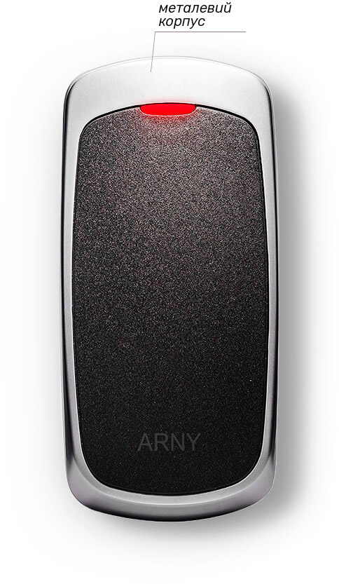 Відеодомофон ARNY AVD-1050